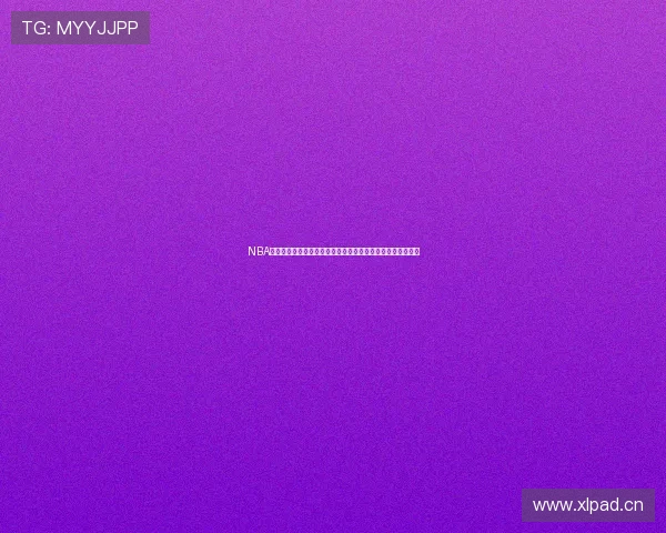 NBA常规赛直播哪里看的权威渠道与观看方式全攻略最新赛程解析