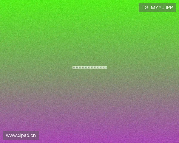 一一直播体育带你深度解读西甲精彩赛事与球星动态